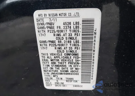 2011 Nissan Rogue Sv из США, поврежденный, VIN JN8AS5MV6BW690066